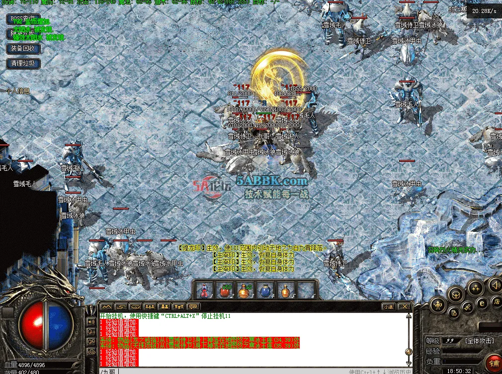 QQ图片20260422185042.png