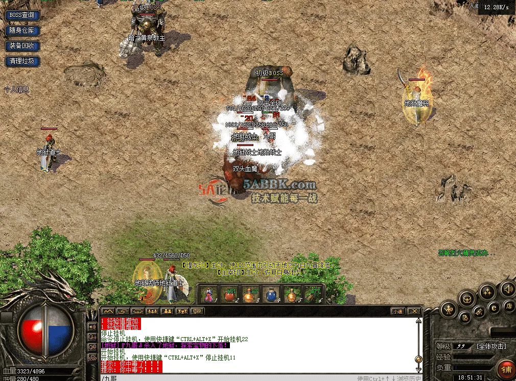 QQ图片20260422185142.png