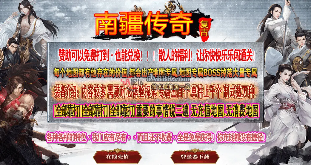 QQ图片20260420184658.png