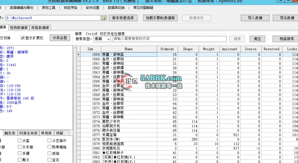 QQ图片20260420184743.png