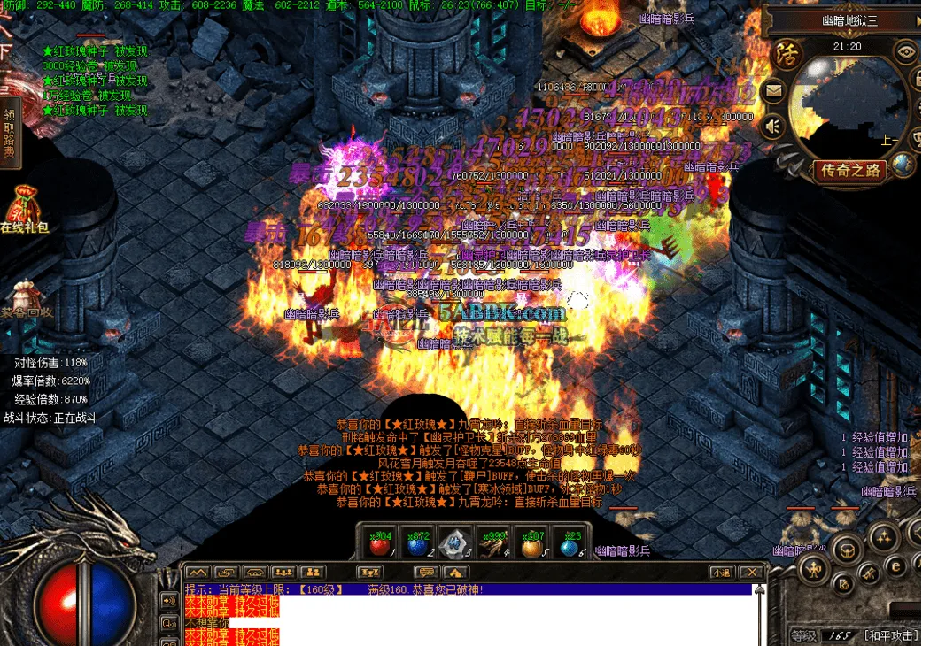 QQ图片20260420184934.png