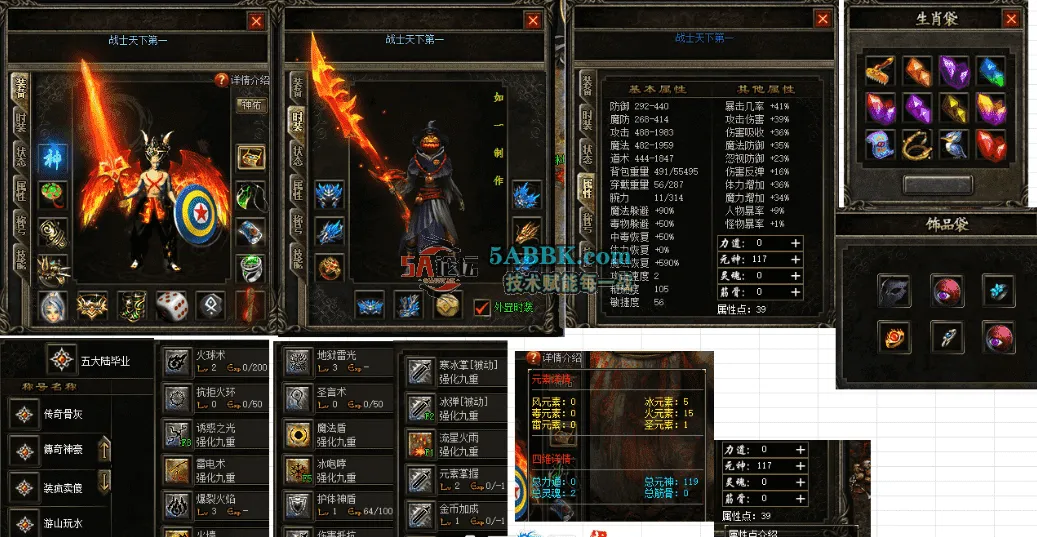 QQ图片20260420184803.png