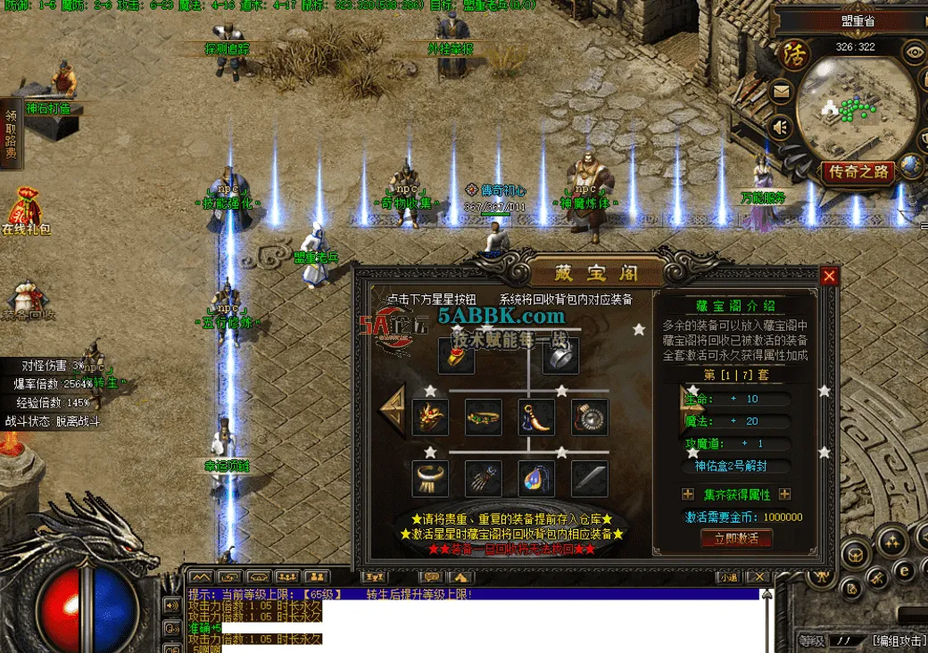 QQ图片20260420185212.png