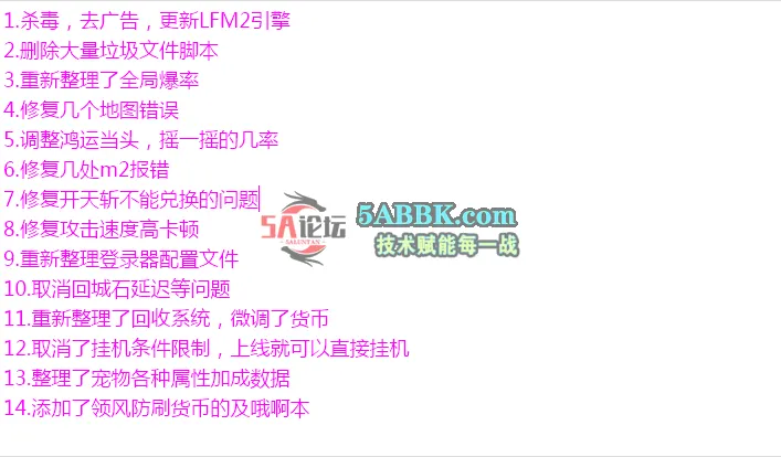 QQ图片20260515211857.png