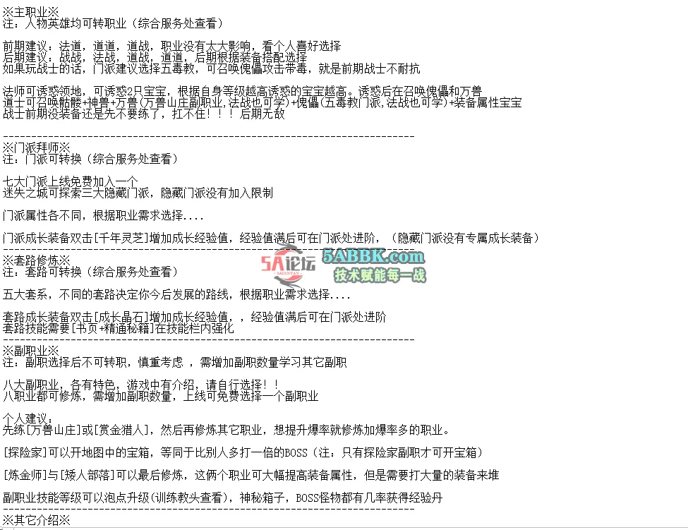 QQ图片20260515205911.png