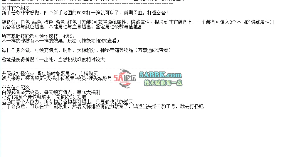 QQ图片20260515210009.png