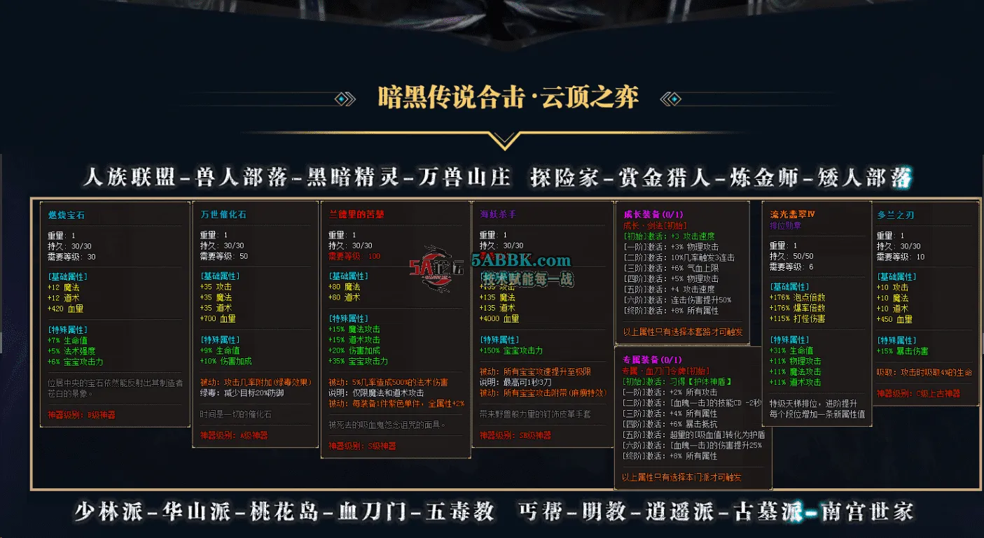 QQ图片20260515210108.png