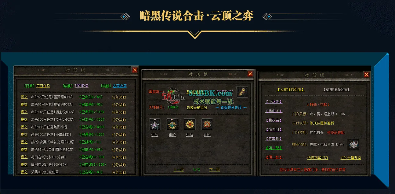 QQ图片20260515210137.png