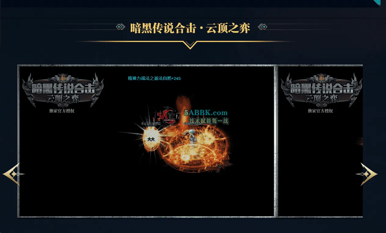 QQ图片20260515210210.png