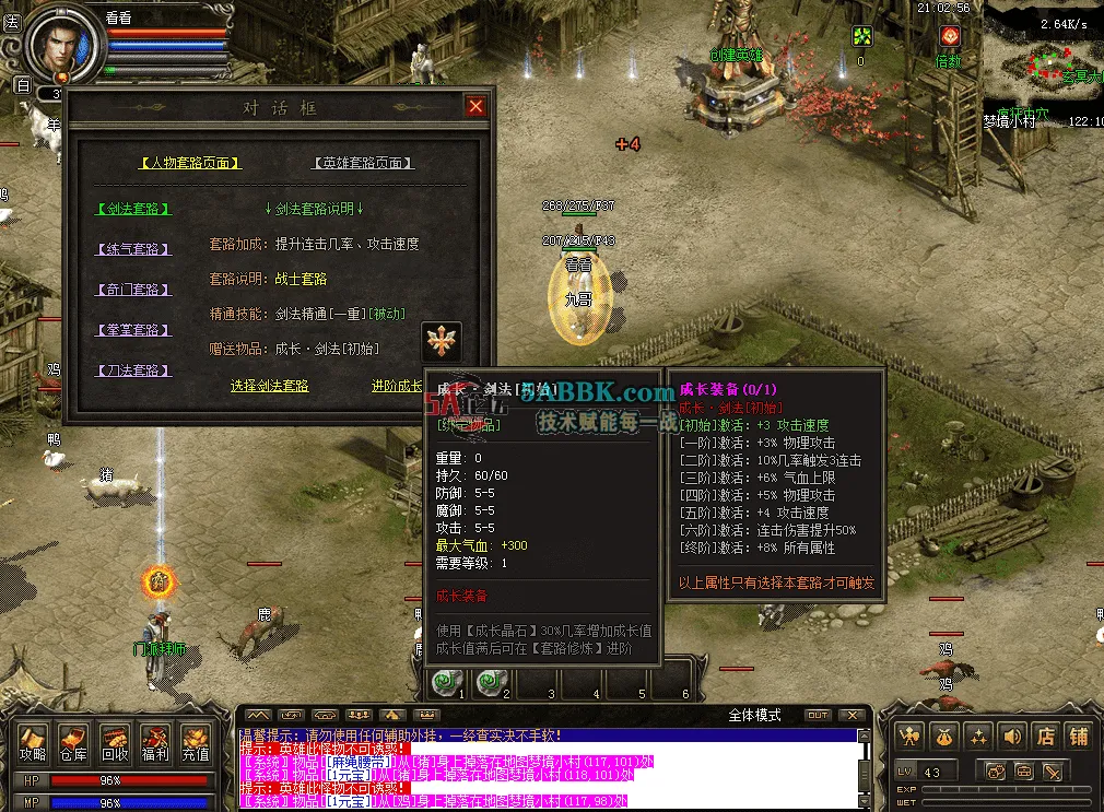 QQ图片20260515210303.png