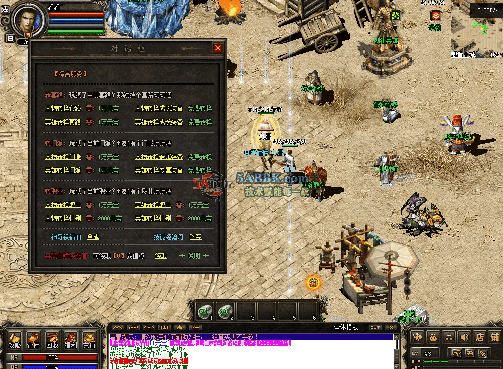 QQ图片20260515210638.png