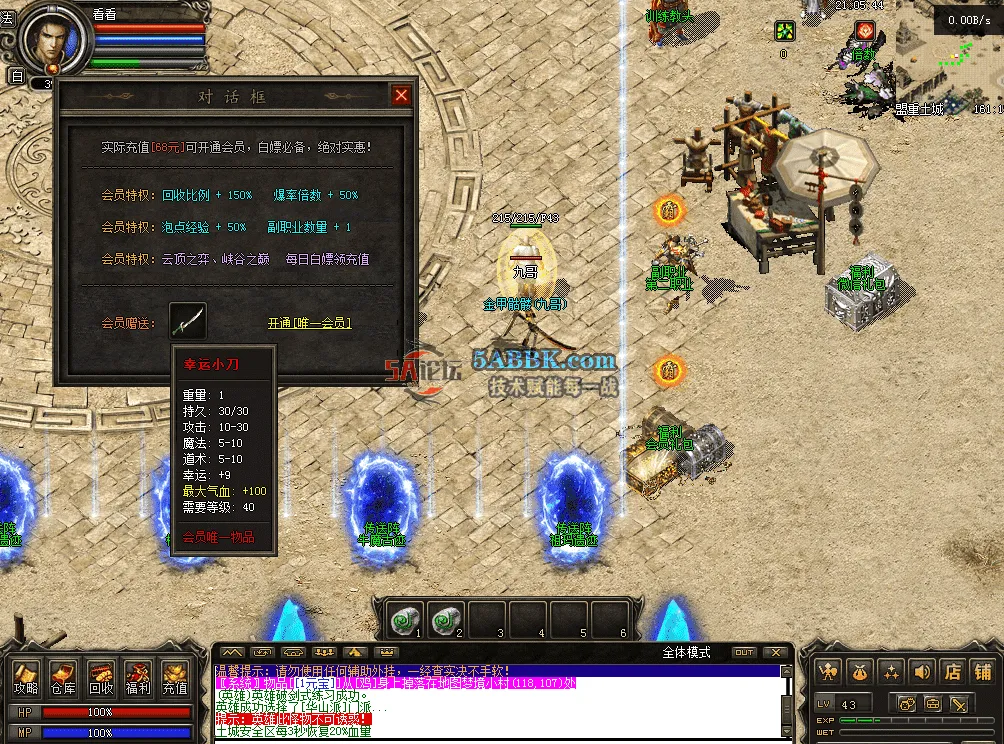 QQ图片20260515210553.png