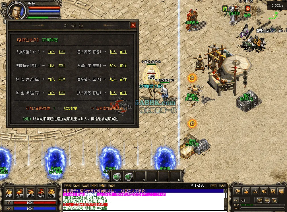 QQ图片20260515210611.png