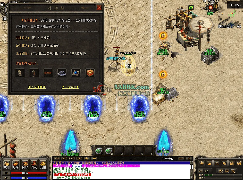 QQ图片20260515210534.png