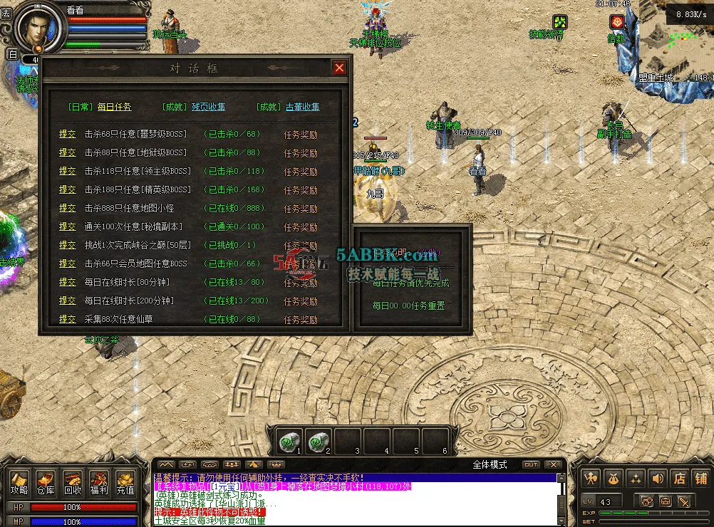 QQ图片20260515210754.png