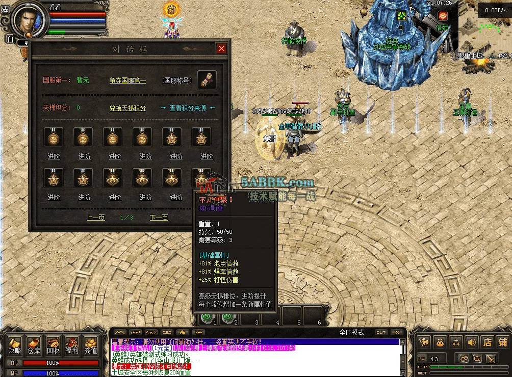 QQ图片20260515210734.png
