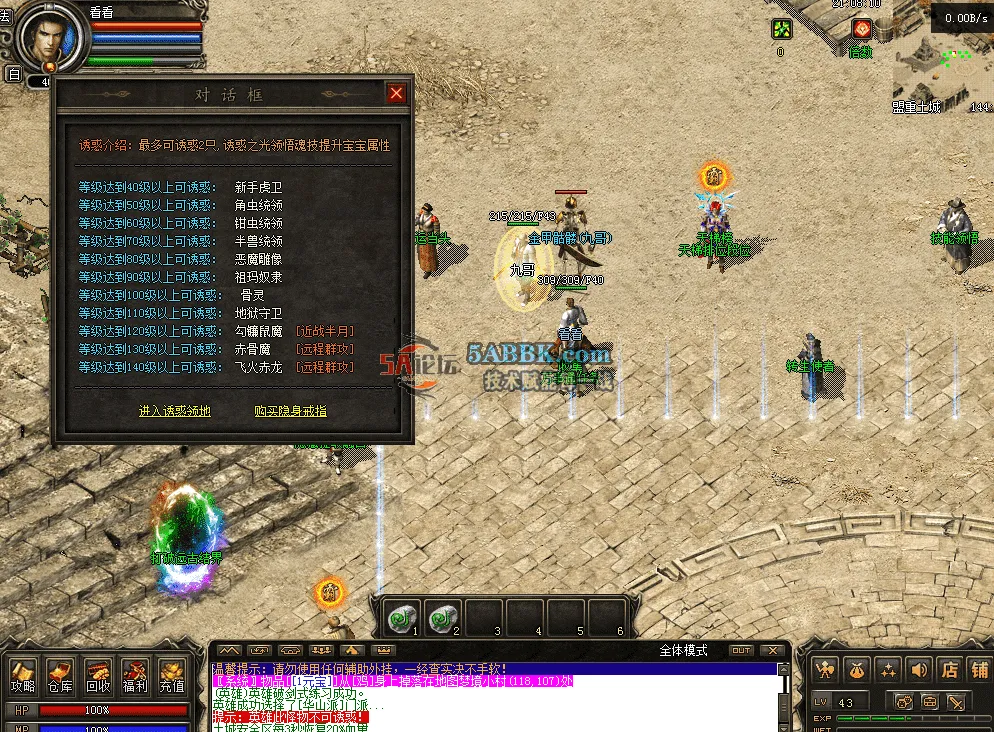 QQ图片20260515210819.png