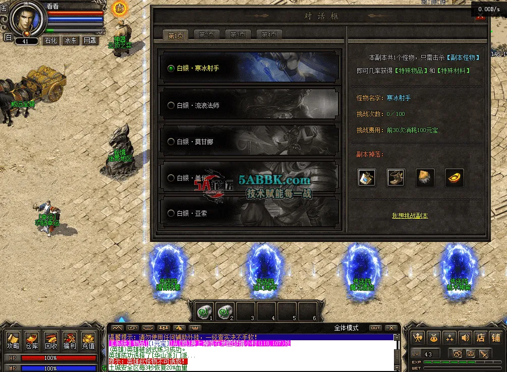QQ图片20260515211024.png