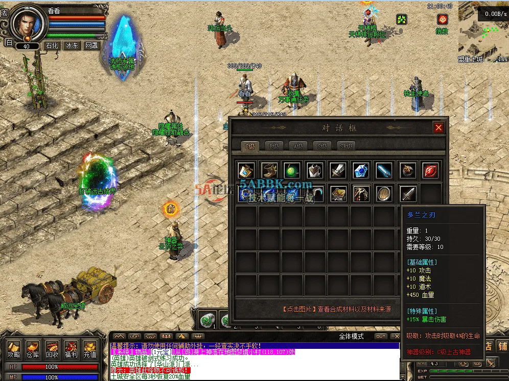 QQ图片20260515210856.png