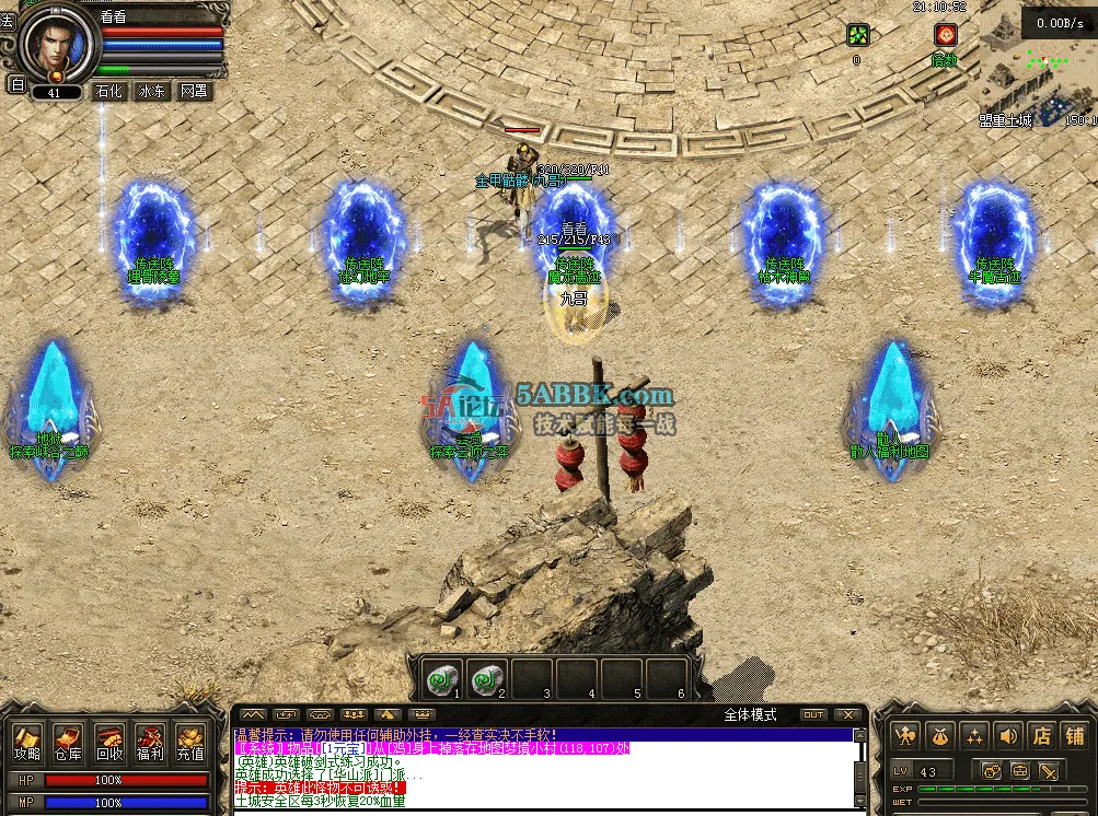 QQ图片20260515211101.png