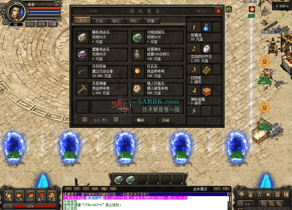 QQ图片20260515211600.png