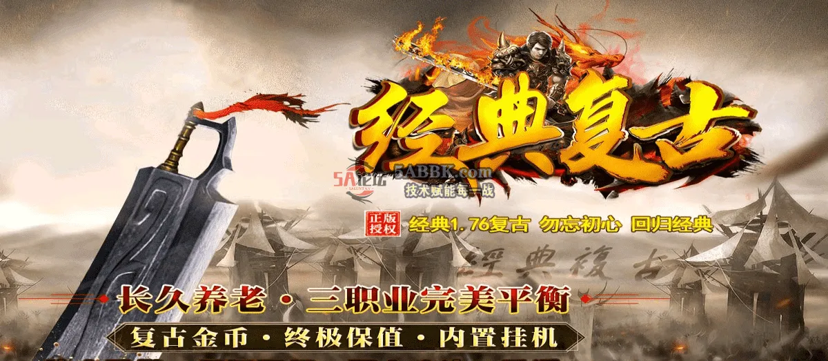 QQ图片20260516224847.png