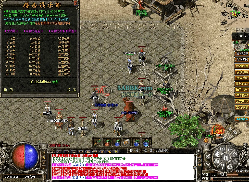 QQ图片20260516230533.png