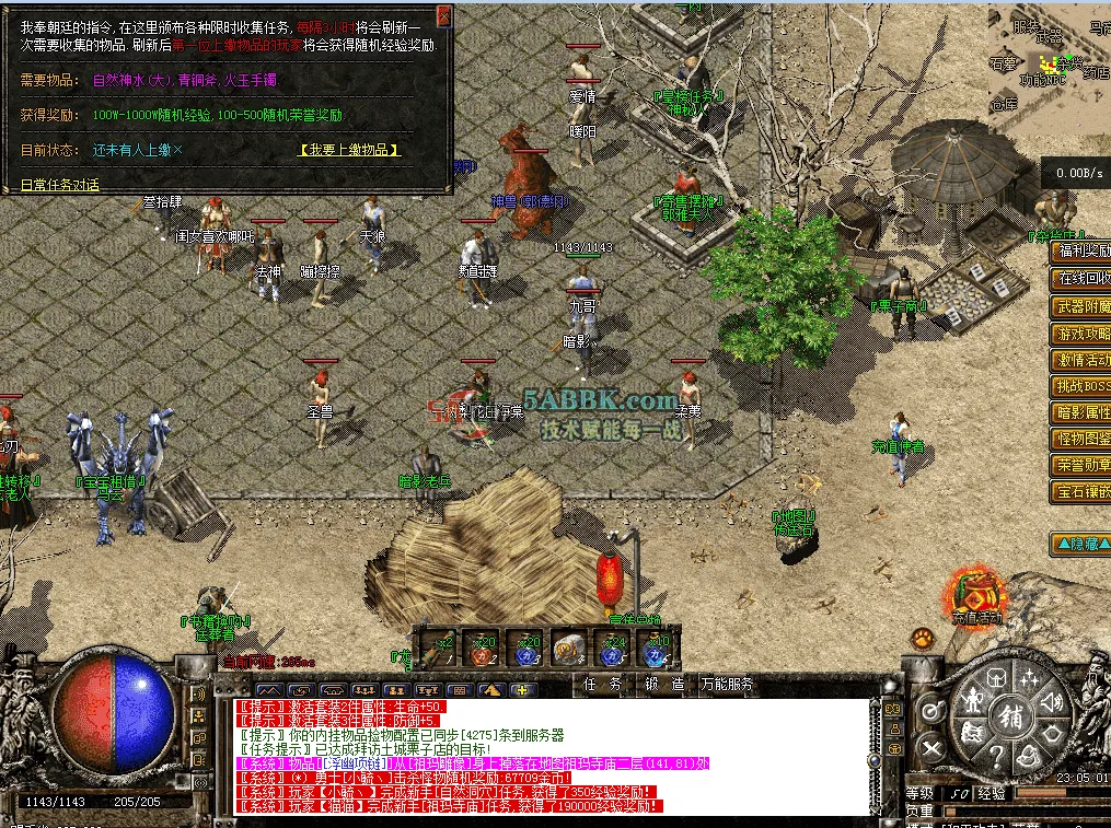 QQ图片20260516230508.png