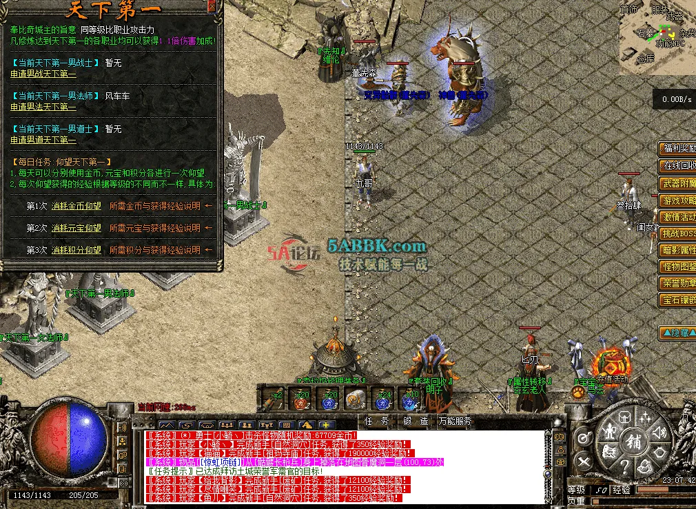 QQ图片20260516230750.png
