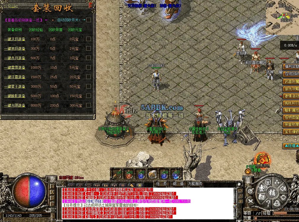 QQ图片20260516230812.png