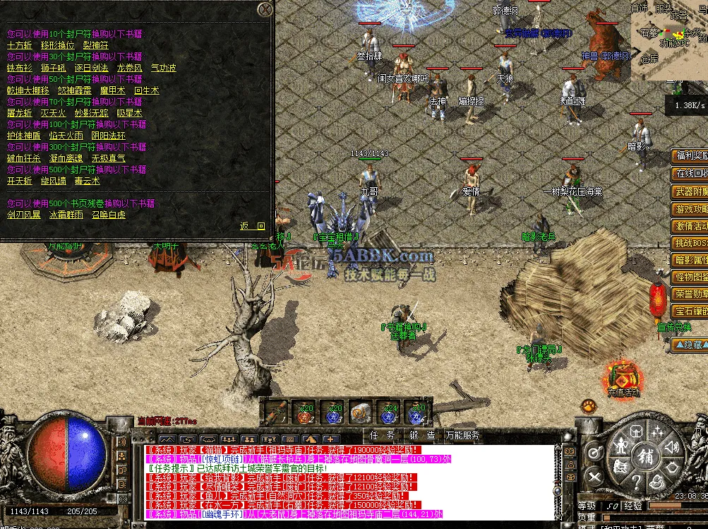 QQ图片20260516230843.png