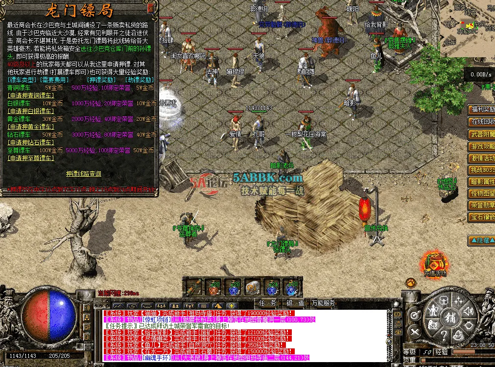 QQ图片20260516230858.png