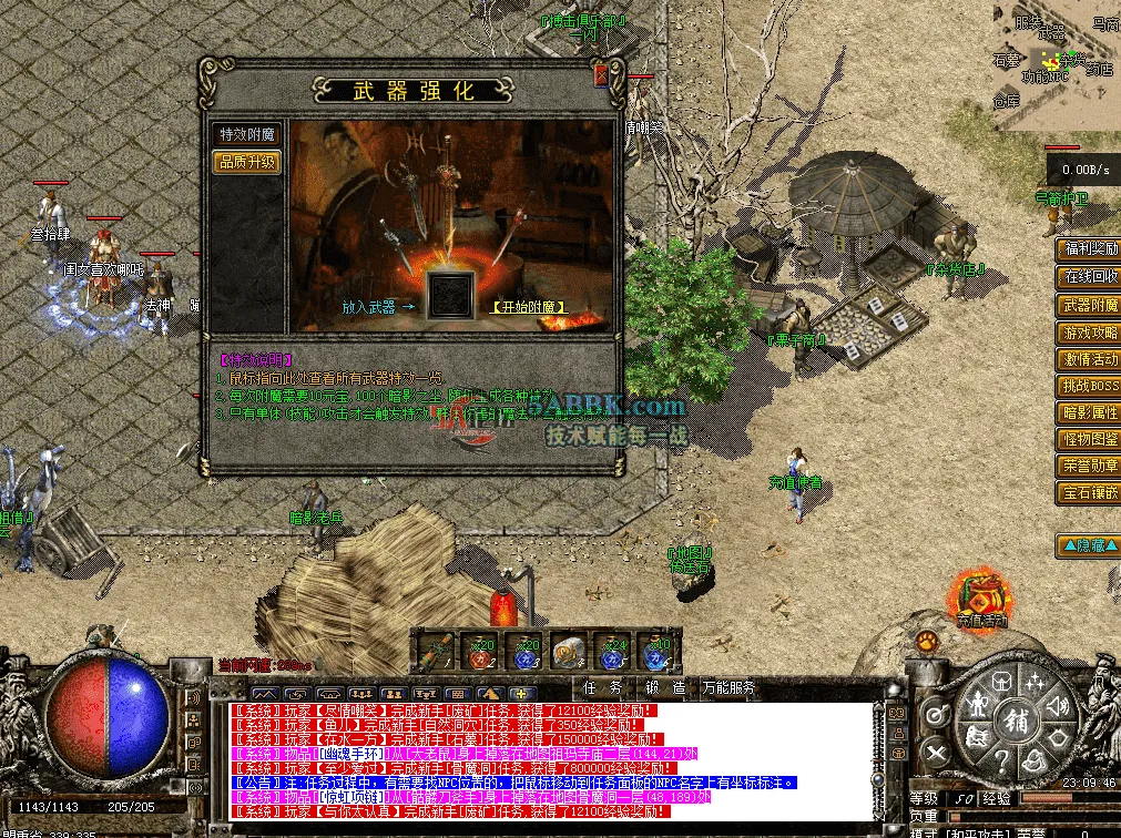 QQ图片20260516230954.png