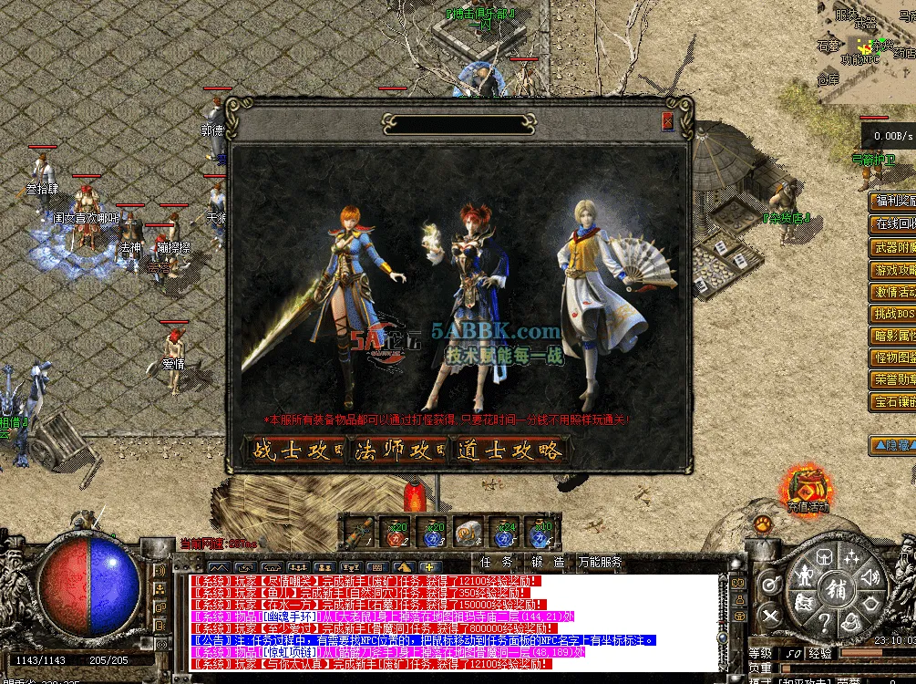 QQ图片20260516231016.png
