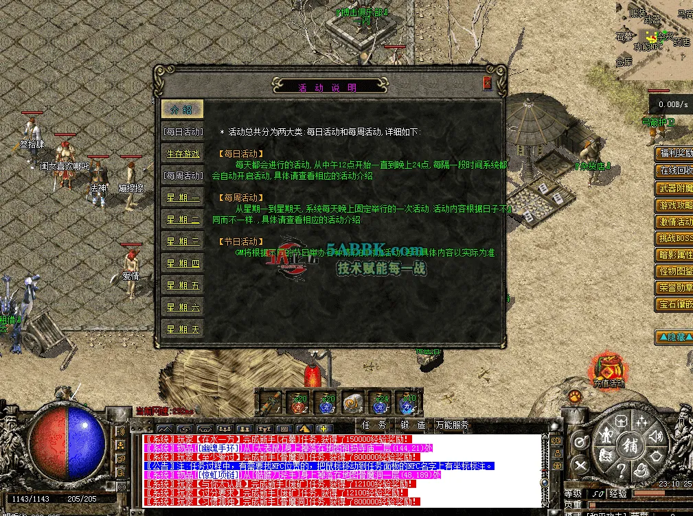 QQ图片20260516231033.png