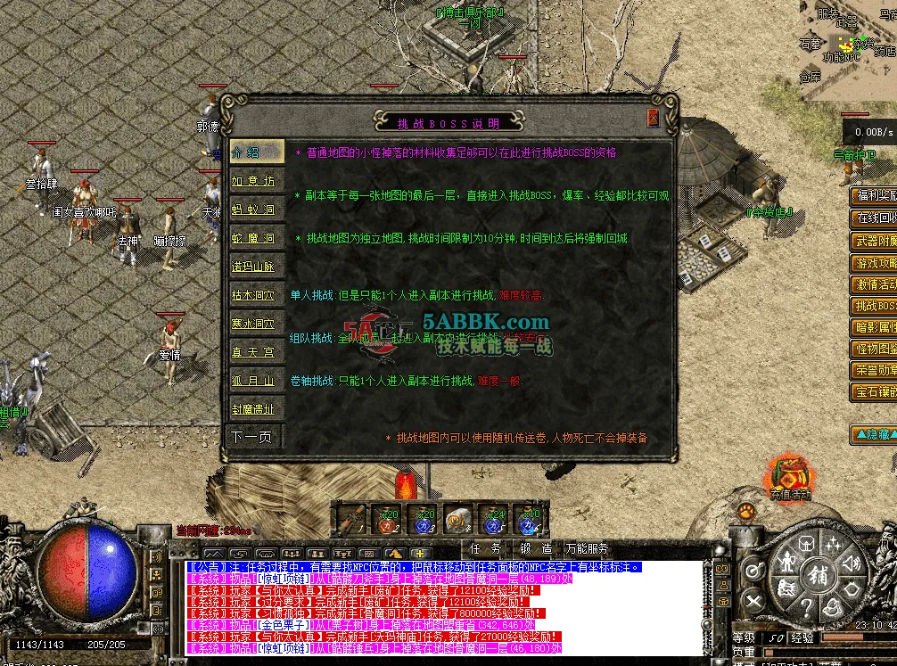 QQ图片20260516231050.png