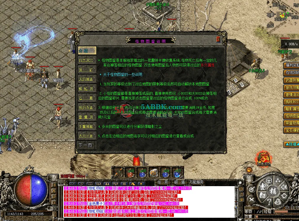 QQ图片20260516231125.png