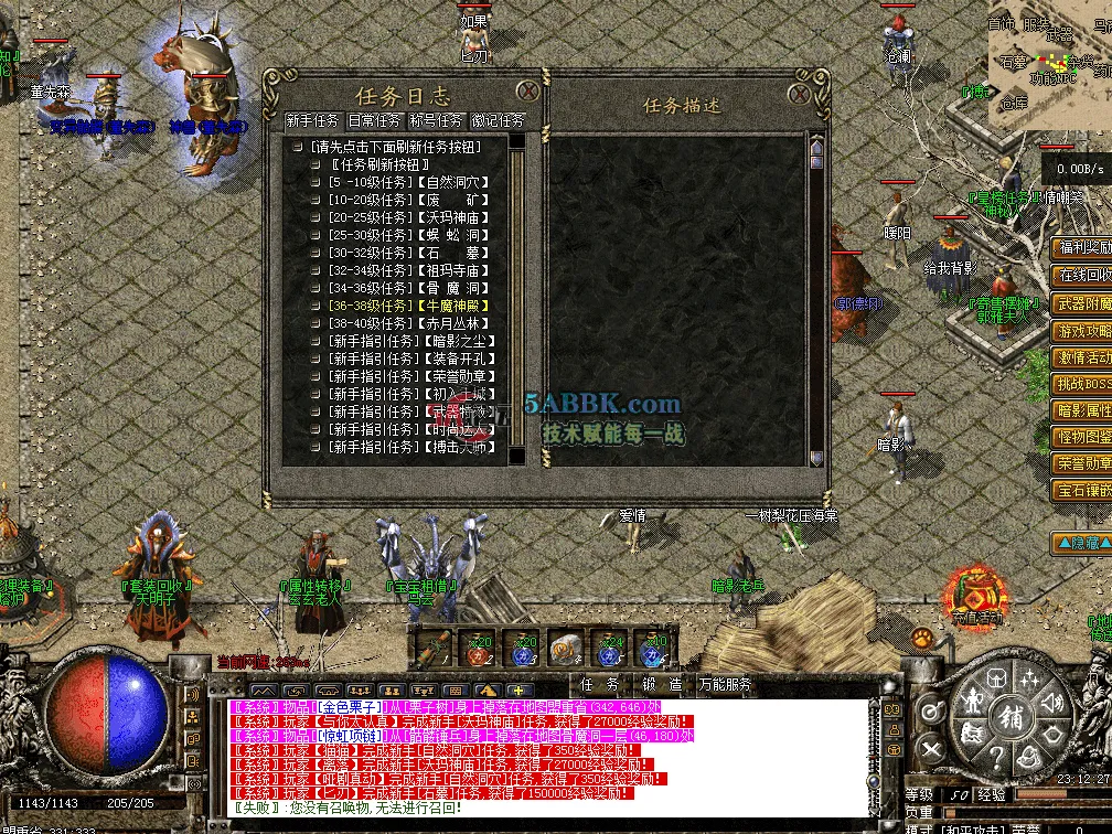 QQ图片20260516231235.png