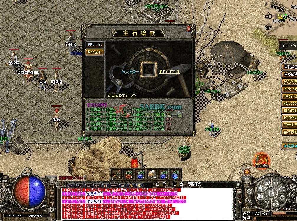 QQ图片20260516231203.png