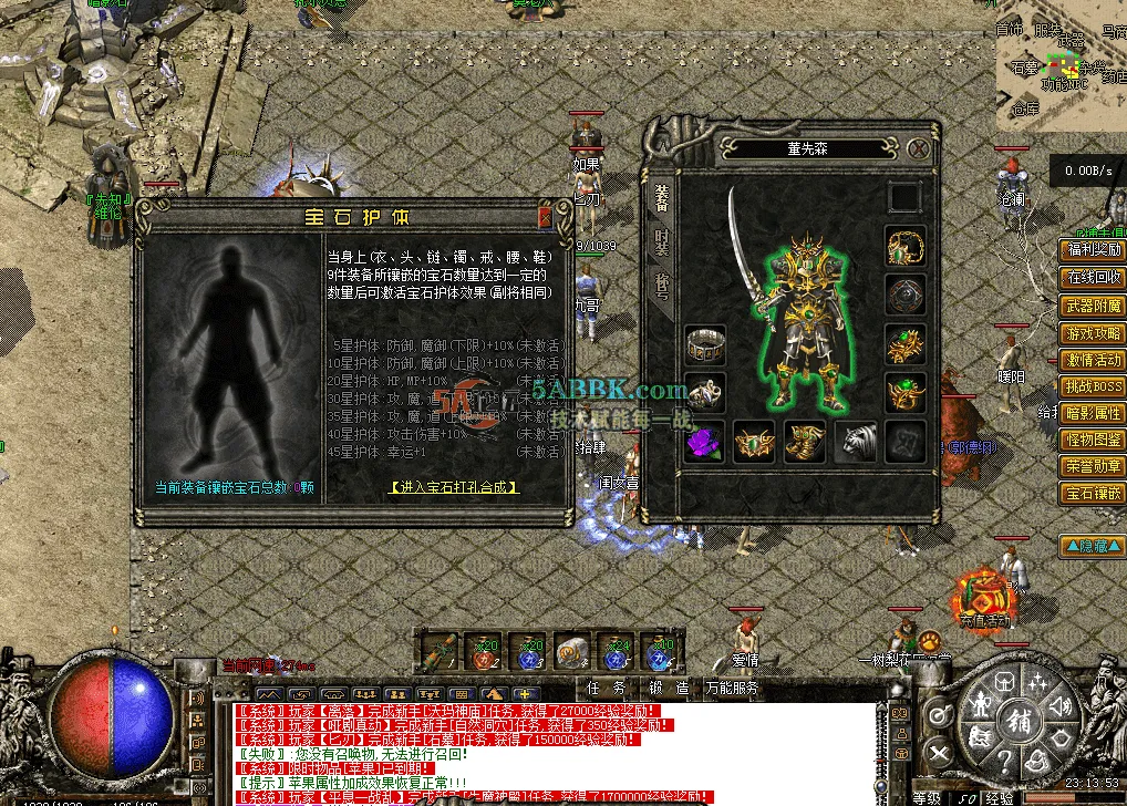 QQ图片20260516231402.png