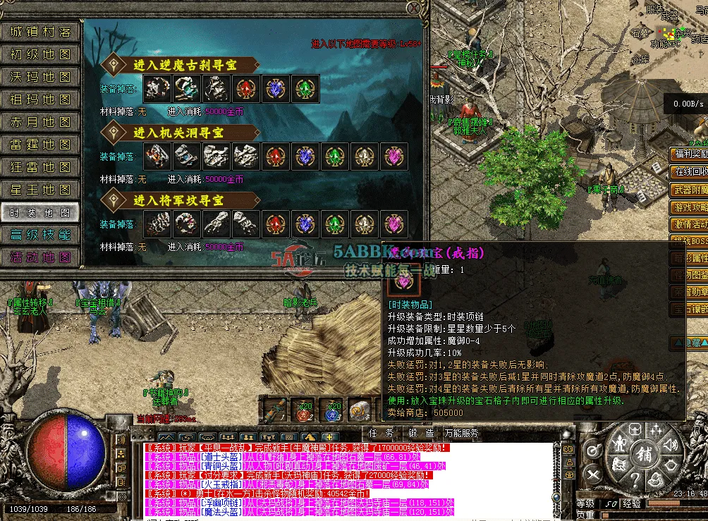 QQ图片20260516231655.png