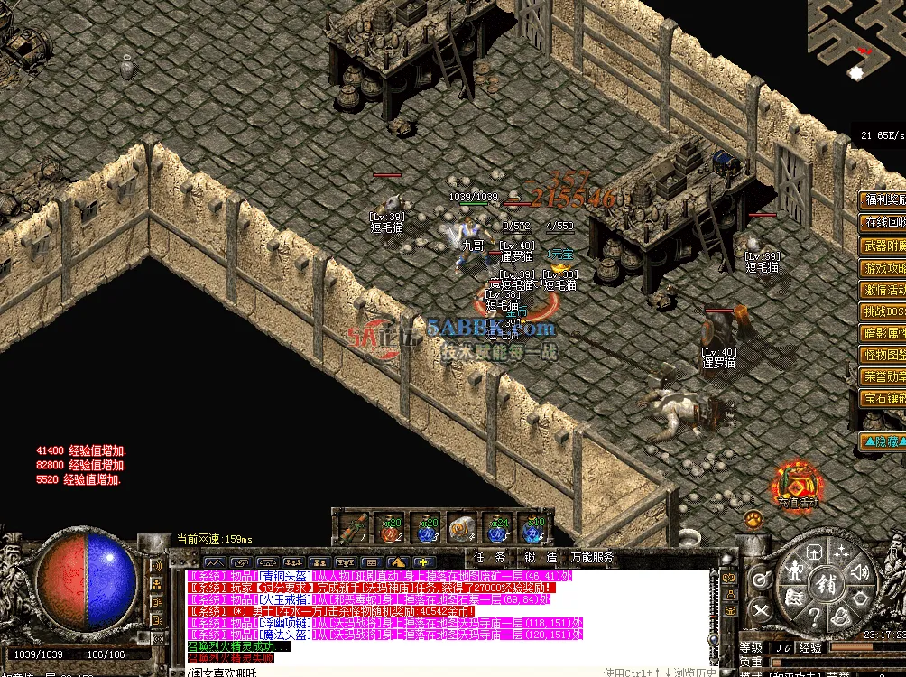 QQ图片20260516231733.png