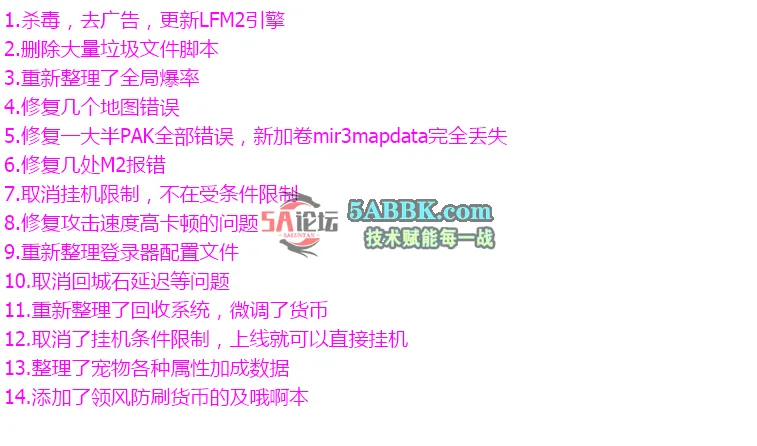 QQ图片20260517153243.png