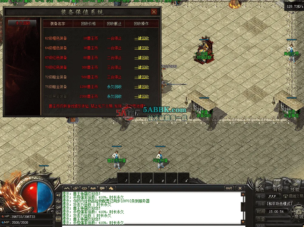 QQ图片20260517150101.png