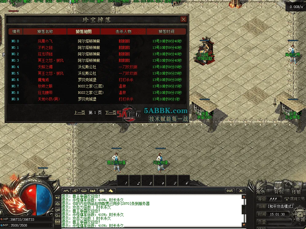 QQ图片20260517150144.png