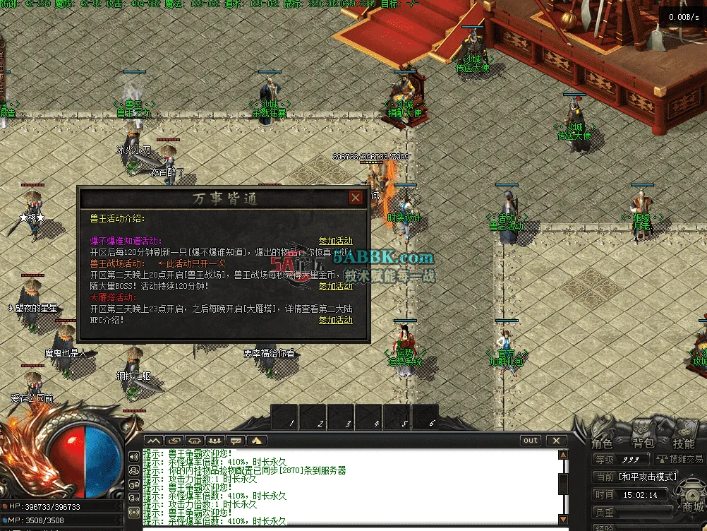 QQ图片20260517150221.png
