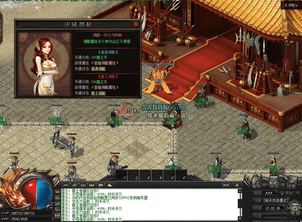 QQ图片20260517150243.png