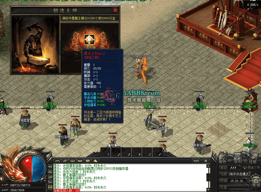 QQ图片20260517150341.png