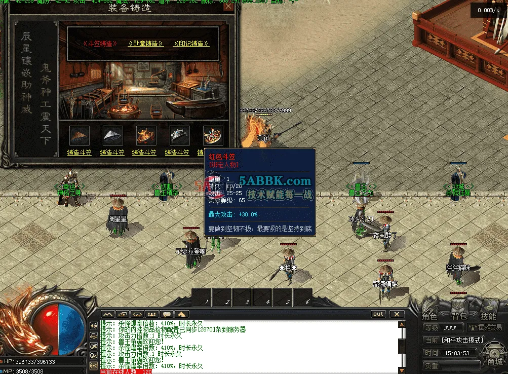 QQ图片20260517150400.png