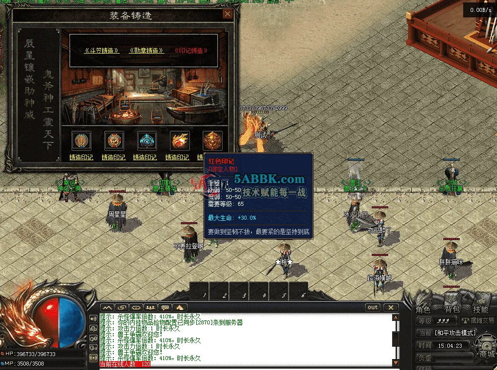 QQ图片20260517150431.png